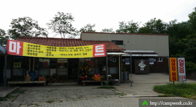 설악산국립공원 설악동자동차 야영장 설악C지구