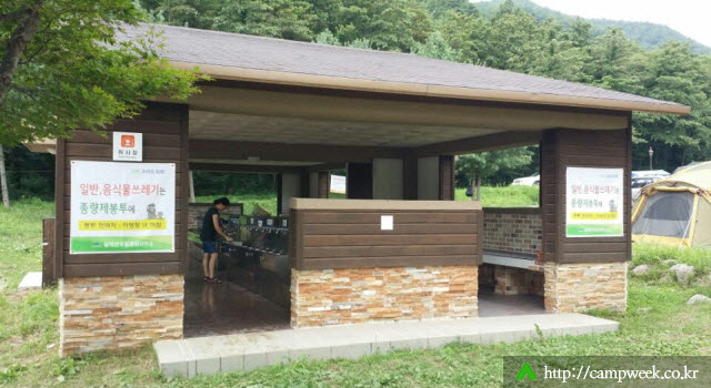 설악산국립공원 설악동자동차 야영장 설악C지구