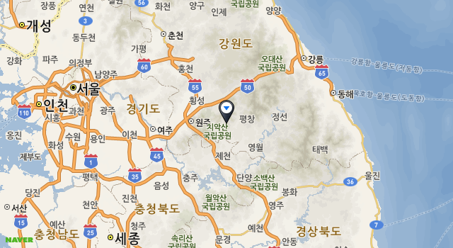 엄둔계곡 도원패밀리 농장