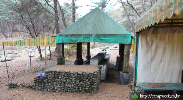 백담 오토캠프장