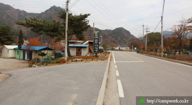 구만동오토캠핑장