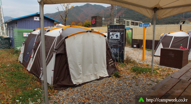 인제 나르샤 파크