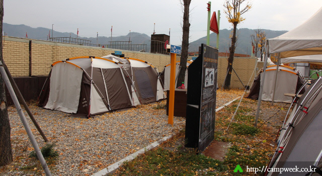 인제 나르샤 파크