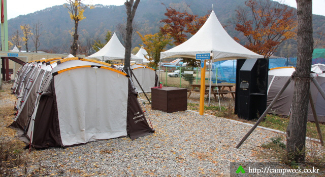 인제 나르샤 파크