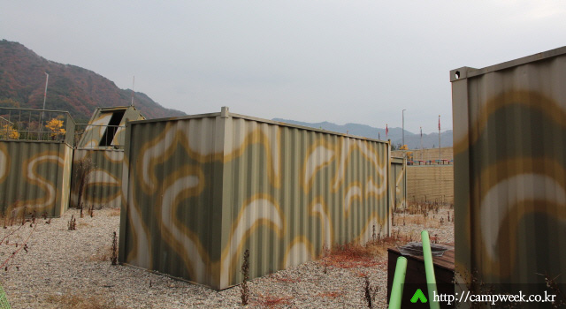 인제 나르샤 파크