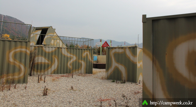 인제 나르샤 파크