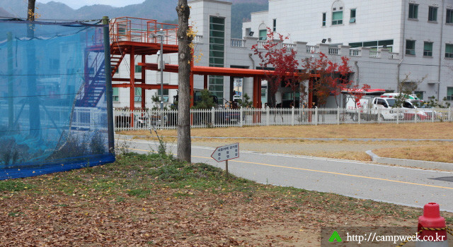 인제 나르샤 파크