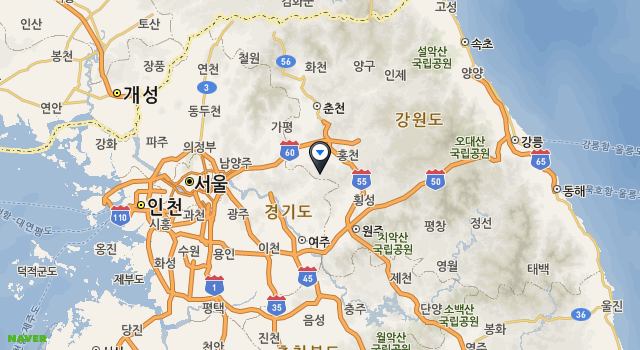 한생연 자연학교