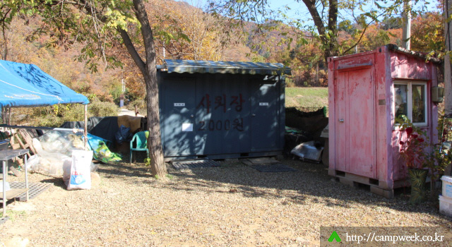 개야리88캠핑장