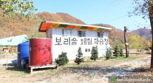 보리울오토캠핑장