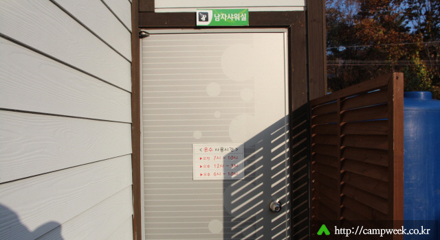 캠플레이 캠핑장 캠플레이 캠핑장
