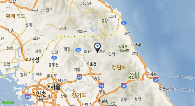 사명산