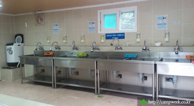 유명산 밤벌 오토 캠핑장