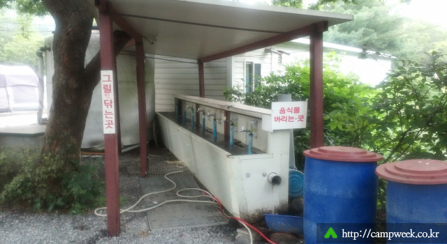 유명산 밤벌 오토 캠핑장