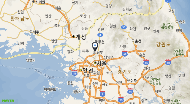 오감스터디체험학습장