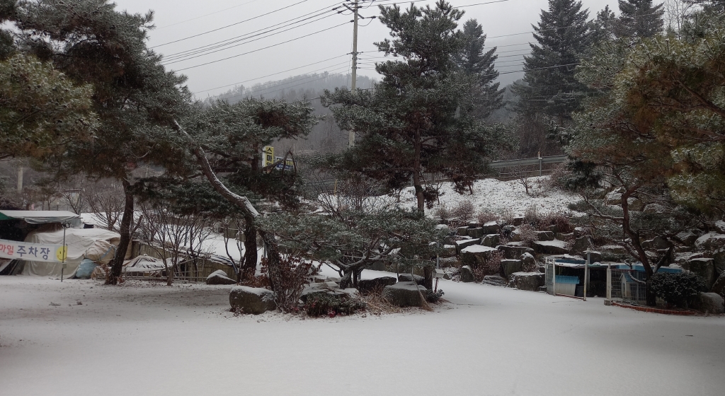 양평 스마일캠핑장 (스마일카라반 펜션으로 변경)