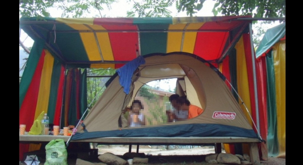 양평 스마일캠핑장 (스마일카라반 펜션으로 변경)