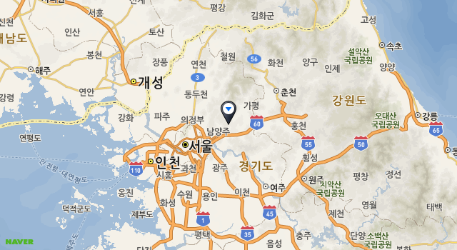 고로쇠마을