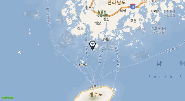 보길도 공룡알해변