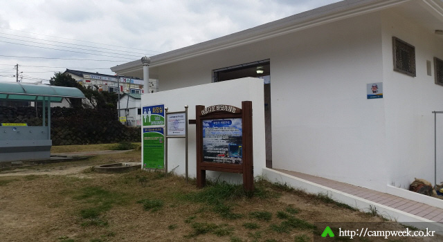 제주 함덕 서우봉 해변