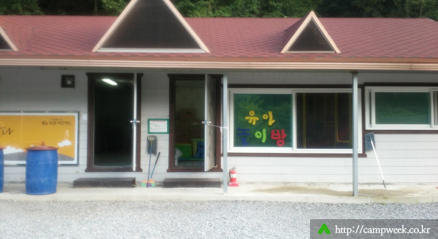 늘푸른쉼터 오토캠프장
