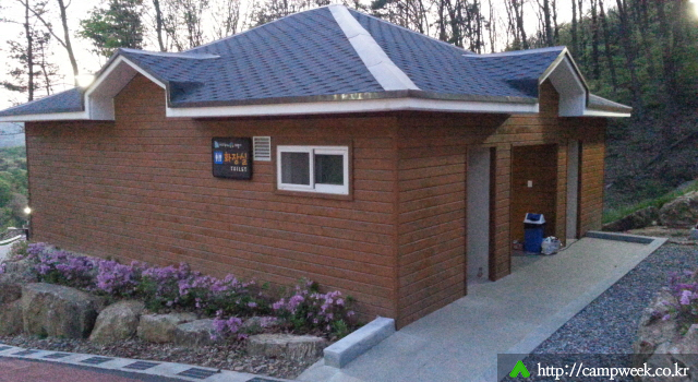 바라산 자연휴양림