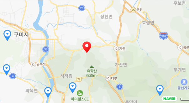 가산 글램핑