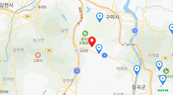 대성 글램핑장