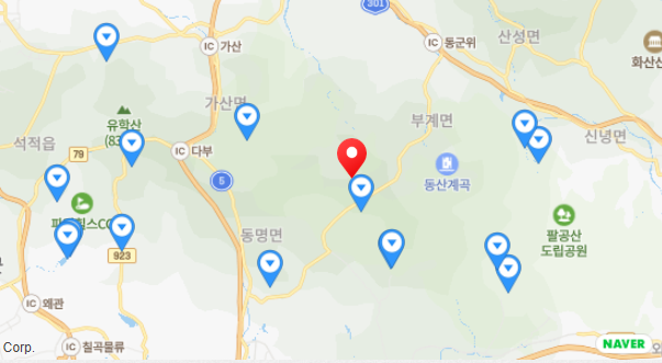 한티 별빛아래 오토캠핑장