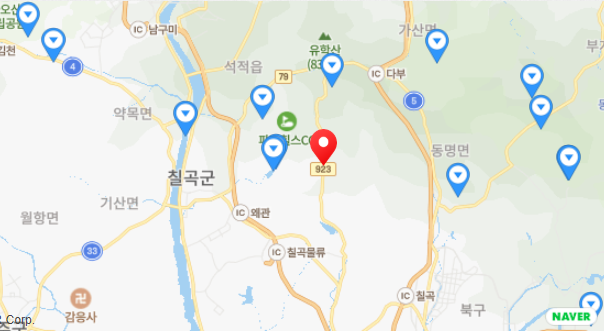 행화촌 자연테마파크