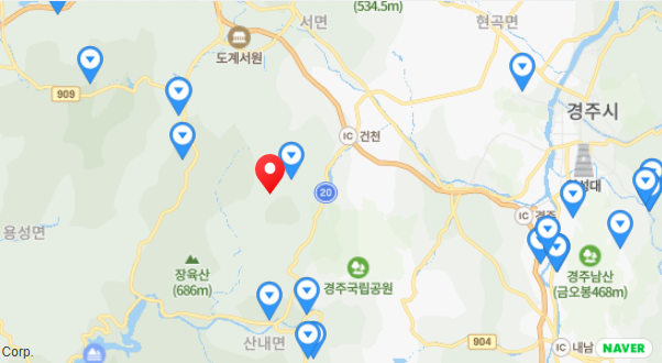 경주 힐링캠프