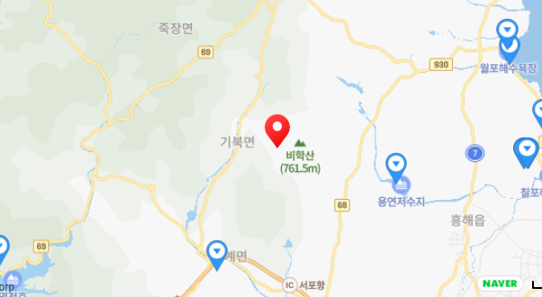 비학산 자연휴양림