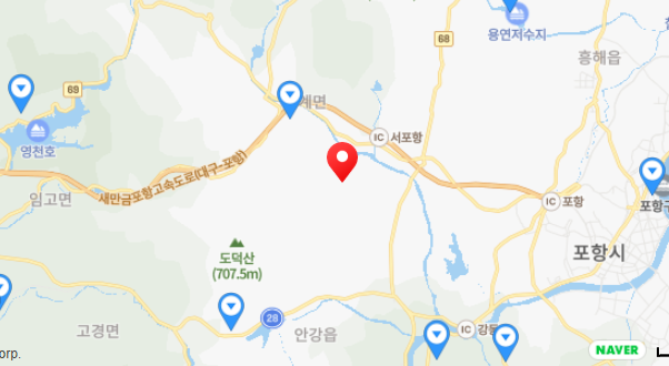 엘포리 캠핑장