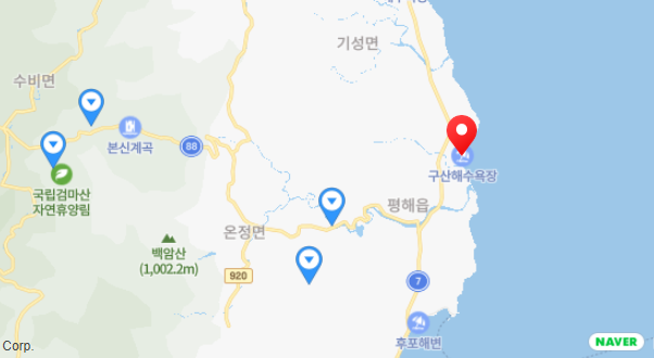 구산 오토캠핑장