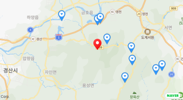 늘푸른 민속문화 체험학교