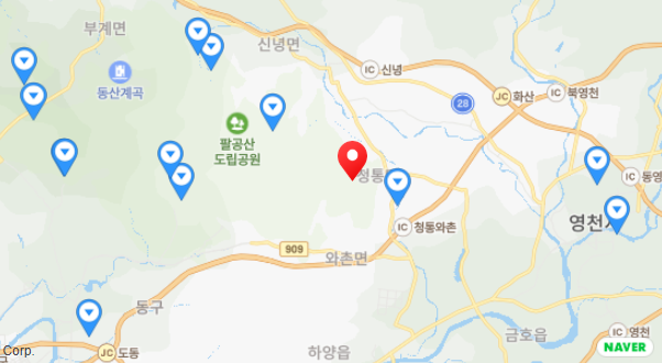 은해로운 캠핑장