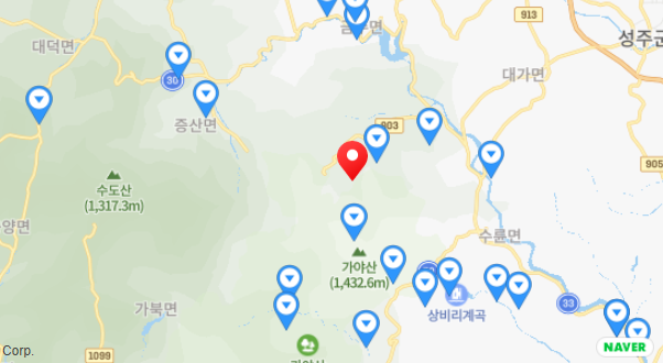 가야경