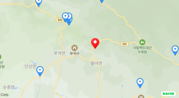 봉화 숲속 캠핑장