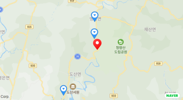 봉화 청량산 캠핑장