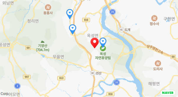 송하루 오토캠핑장