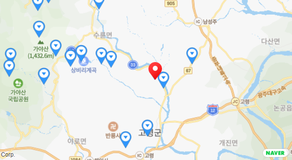 별나무 캠핑장