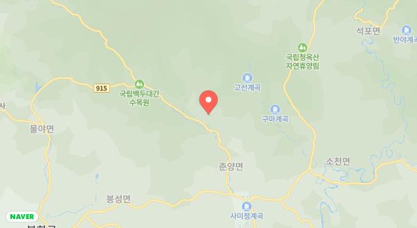 각화산캠핑장