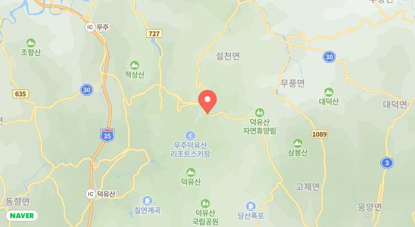 보보캠핑