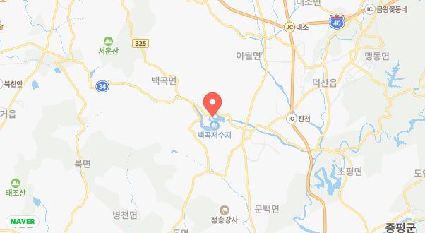 베이스캠프 캠핑장