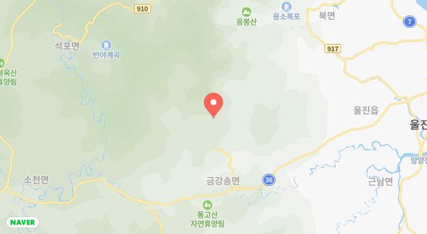 산내들 관광농원