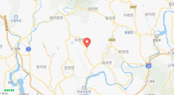 생각나무자연학교