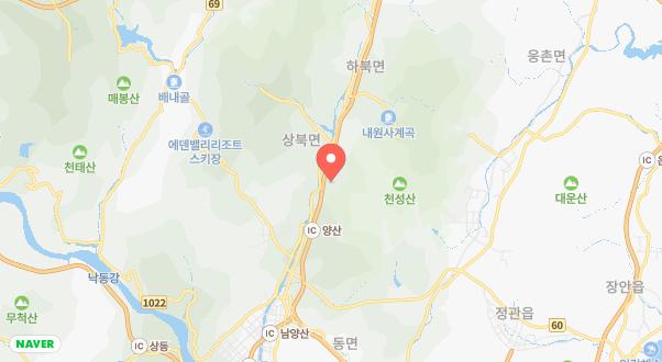 캠핑라운드