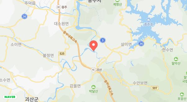 팔봉글램핑