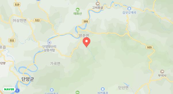 단양 남천 캠핑장