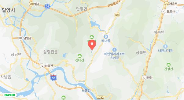 아름빌